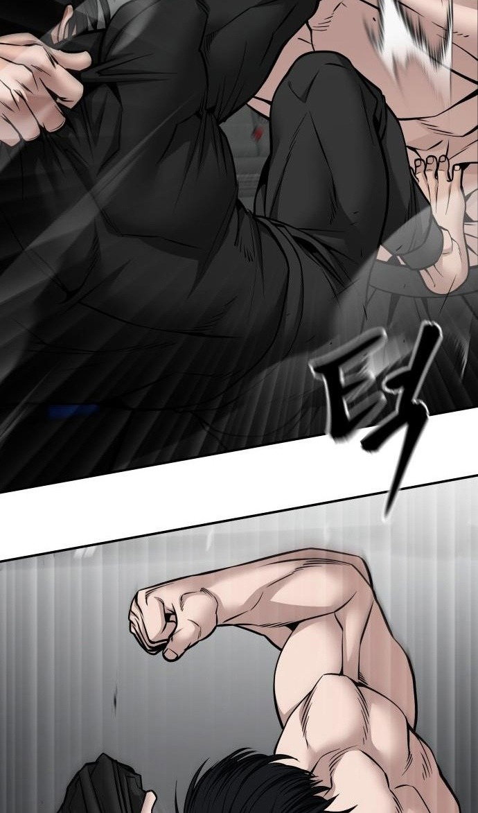 Read Непобедимый Проект Ильджин RU Manga Online