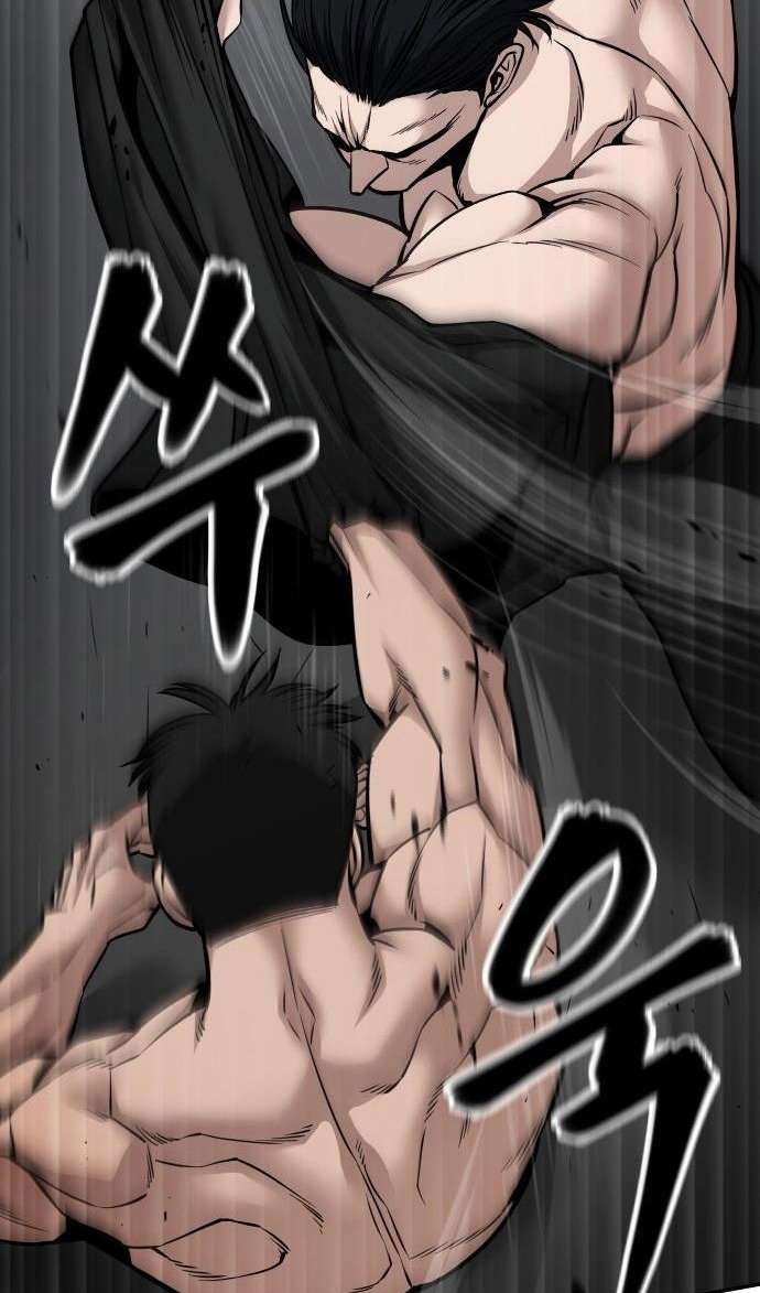 Read Непобедимый Проект Ильджин RU Manga Online