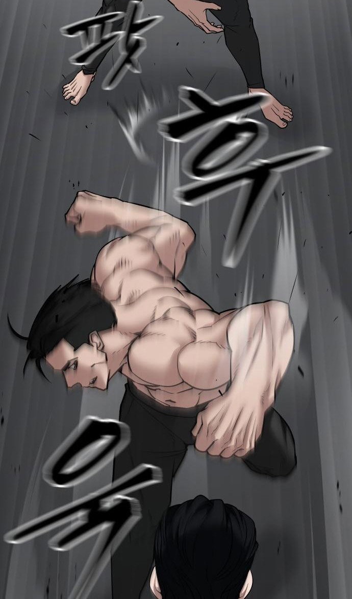 Read Непобедимый Проект Ильджин RU Manga Online
