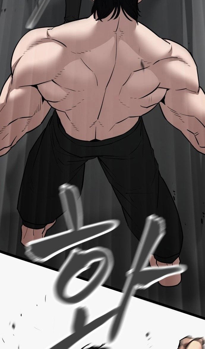 Read Непобедимый Проект Ильджин RU Manga Online