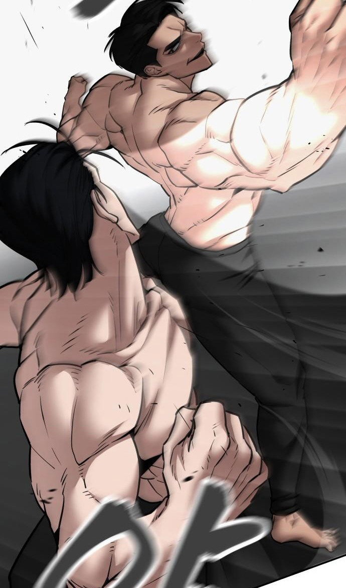 Read Непобедимый Проект Ильджин RU Manga Online