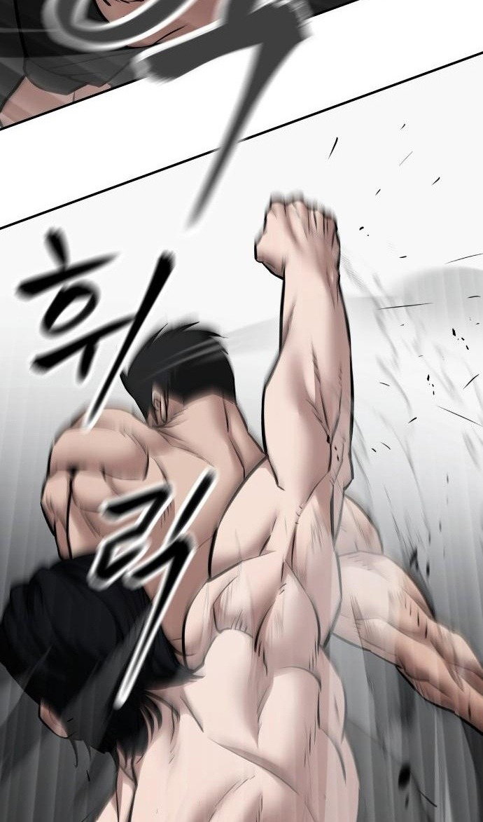 Read Непобедимый Проект Ильджин RU Manga Online