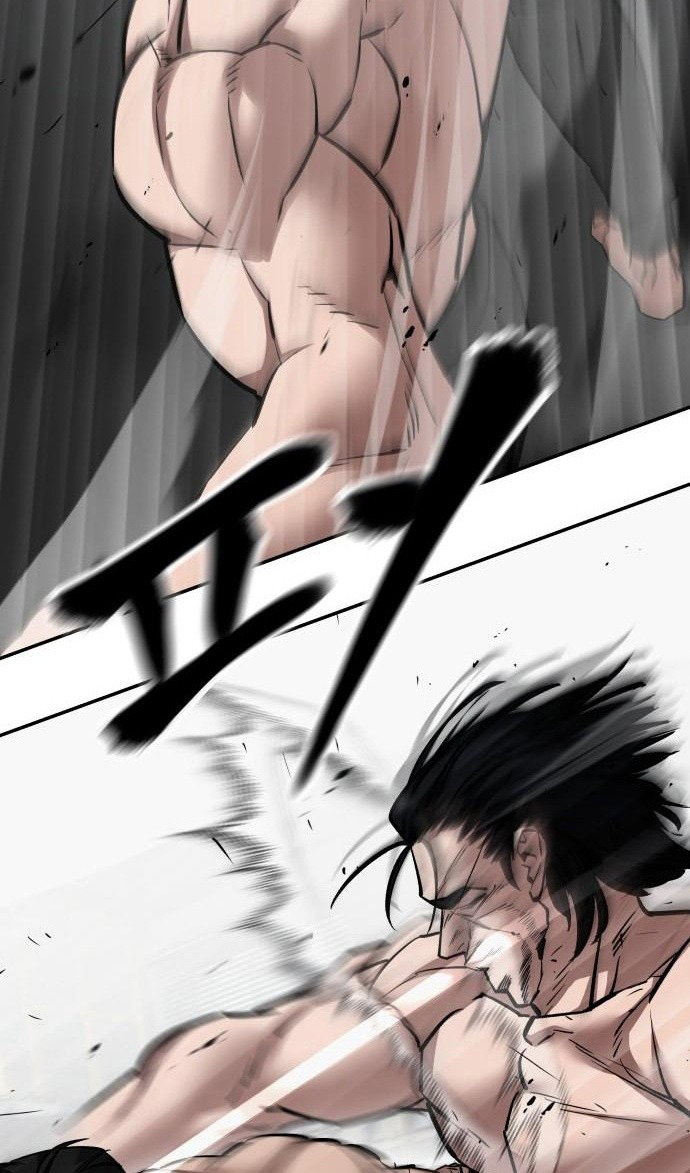 Read Непобедимый Проект Ильджин RU Manga Online