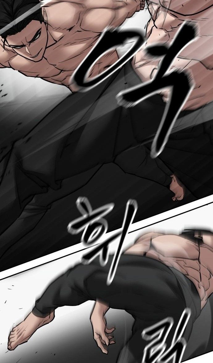 Read Непобедимый Проект Ильджин RU Manga Online