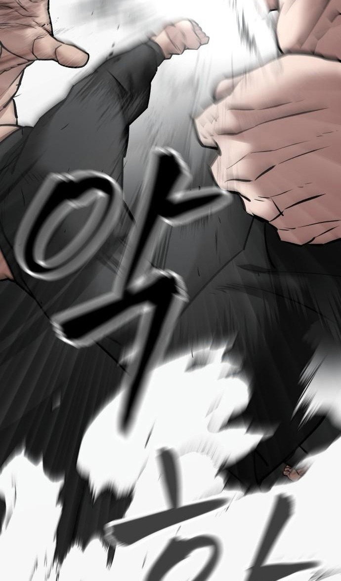 Read Непобедимый Проект Ильджин RU Manga Online