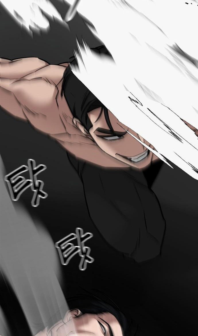 Read Непобедимый Проект Ильджин RU Manga Online