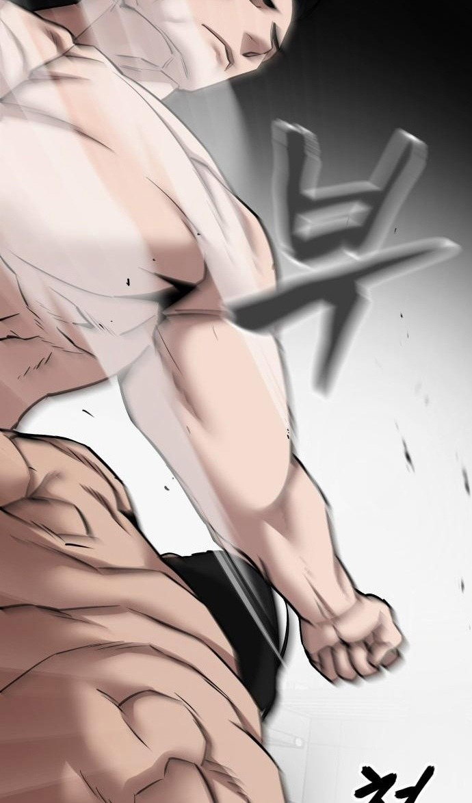 Read Непобедимый Проект Ильджин RU Manga Online