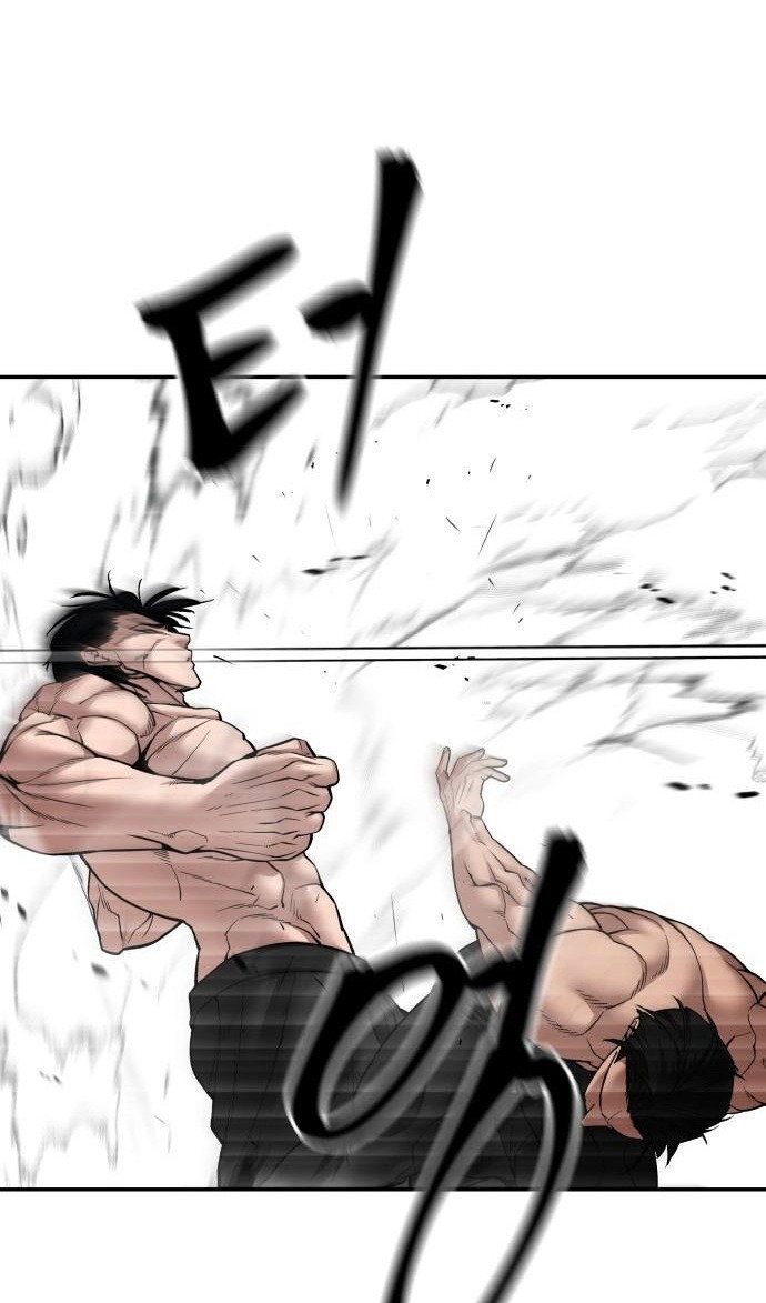 Read Непобедимый Проект Ильджин RU Manga Online