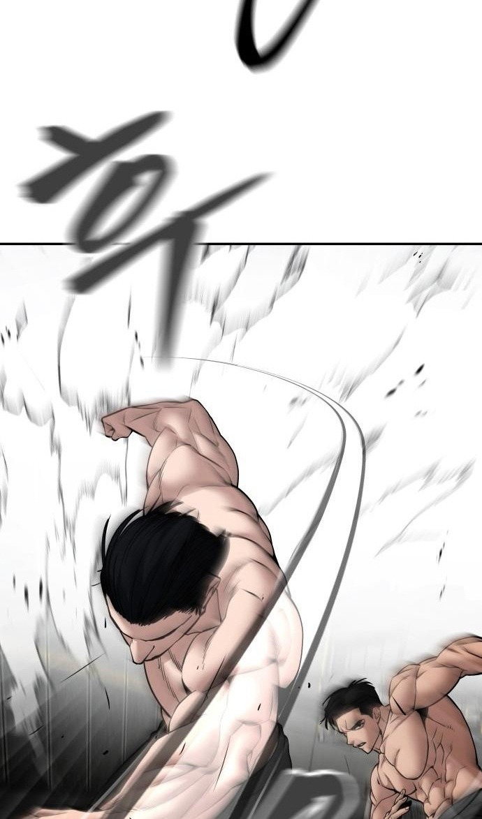 Read Непобедимый Проект Ильджин RU Manga Online