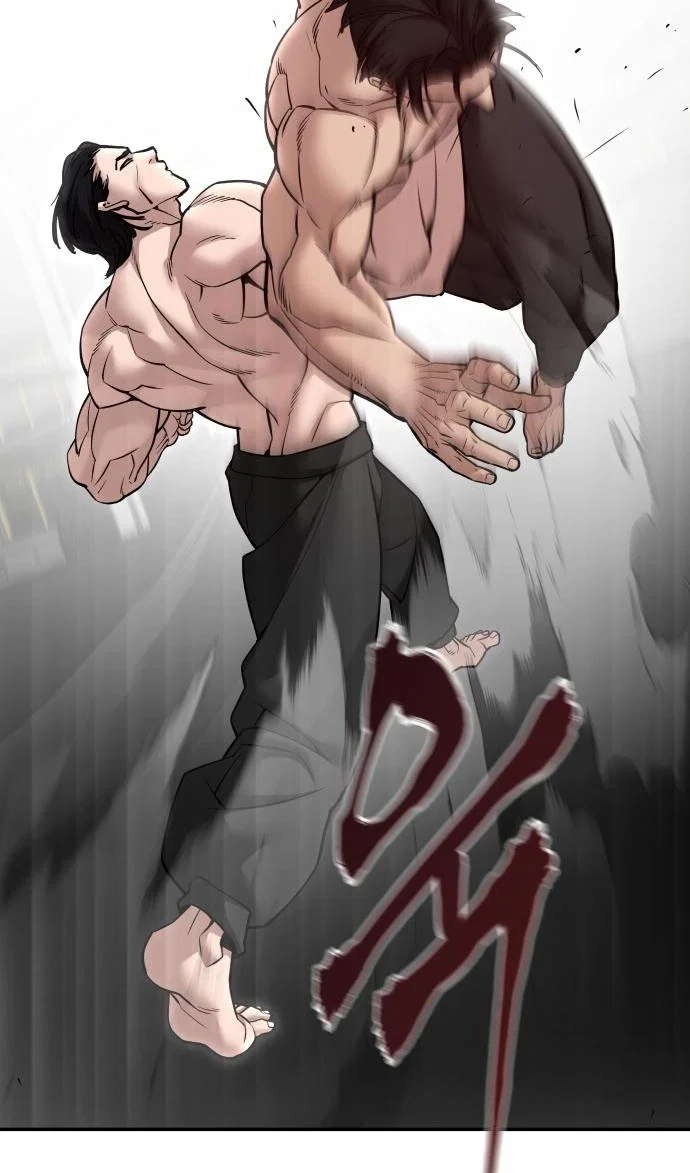 Read Непобедимый Проект Ильджин RU Manga Online