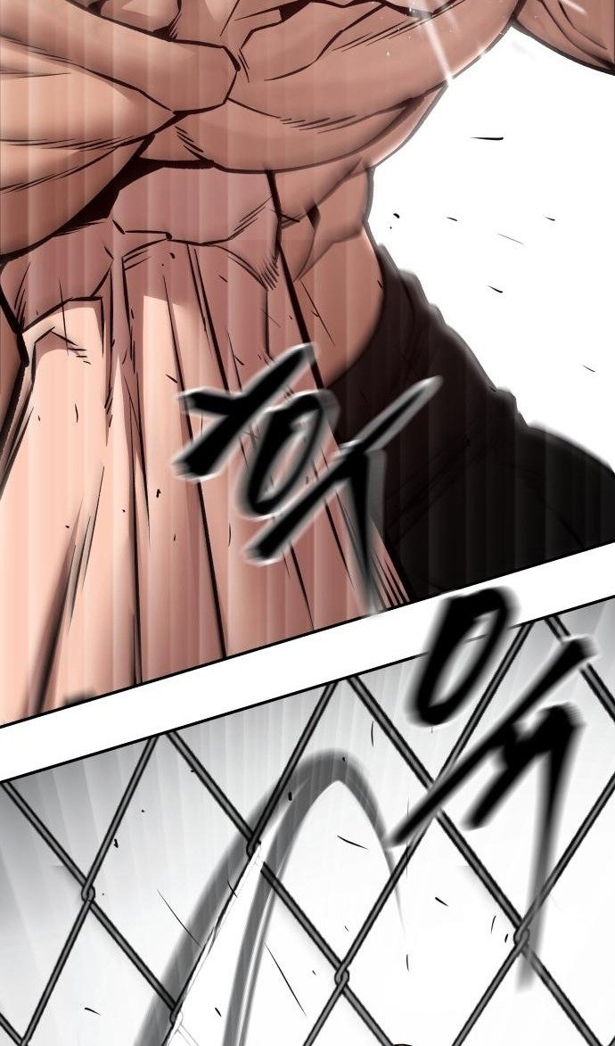 Read Непобедимый Проект Ильджин RU Manga Online