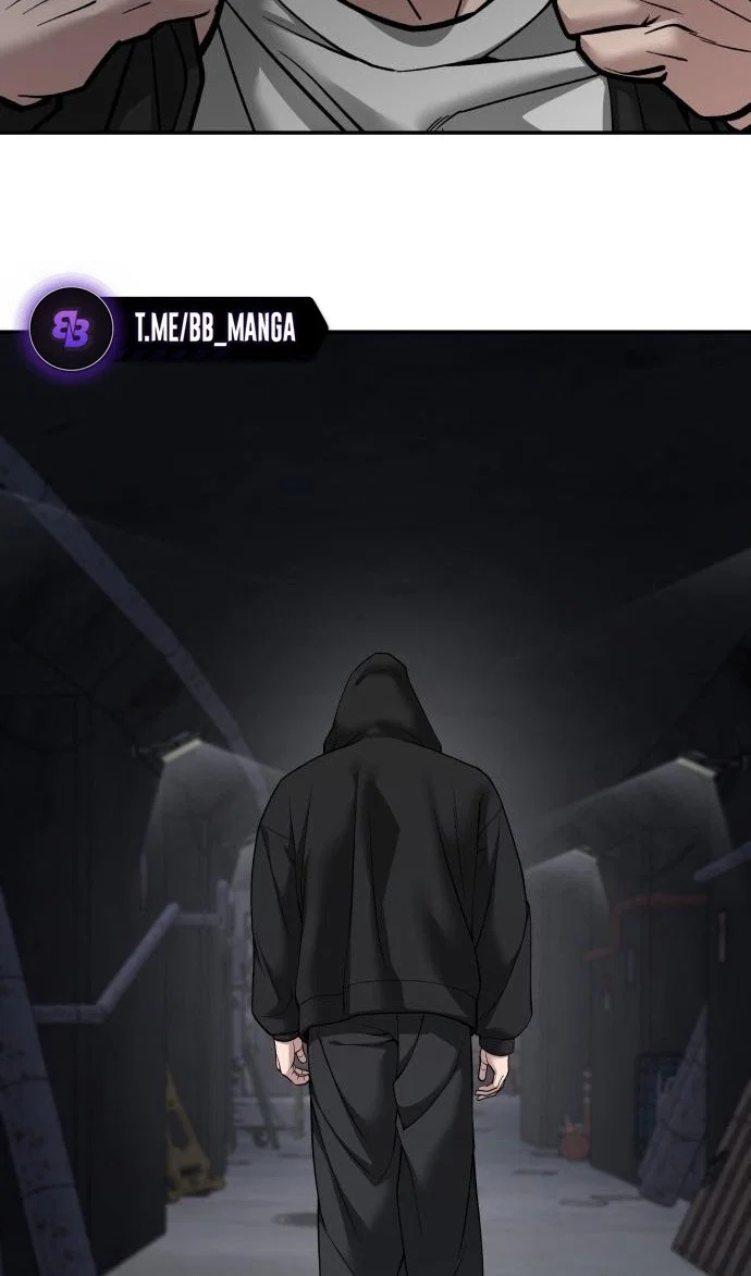 Read Непобедимый Проект Ильджин RU Manga Online