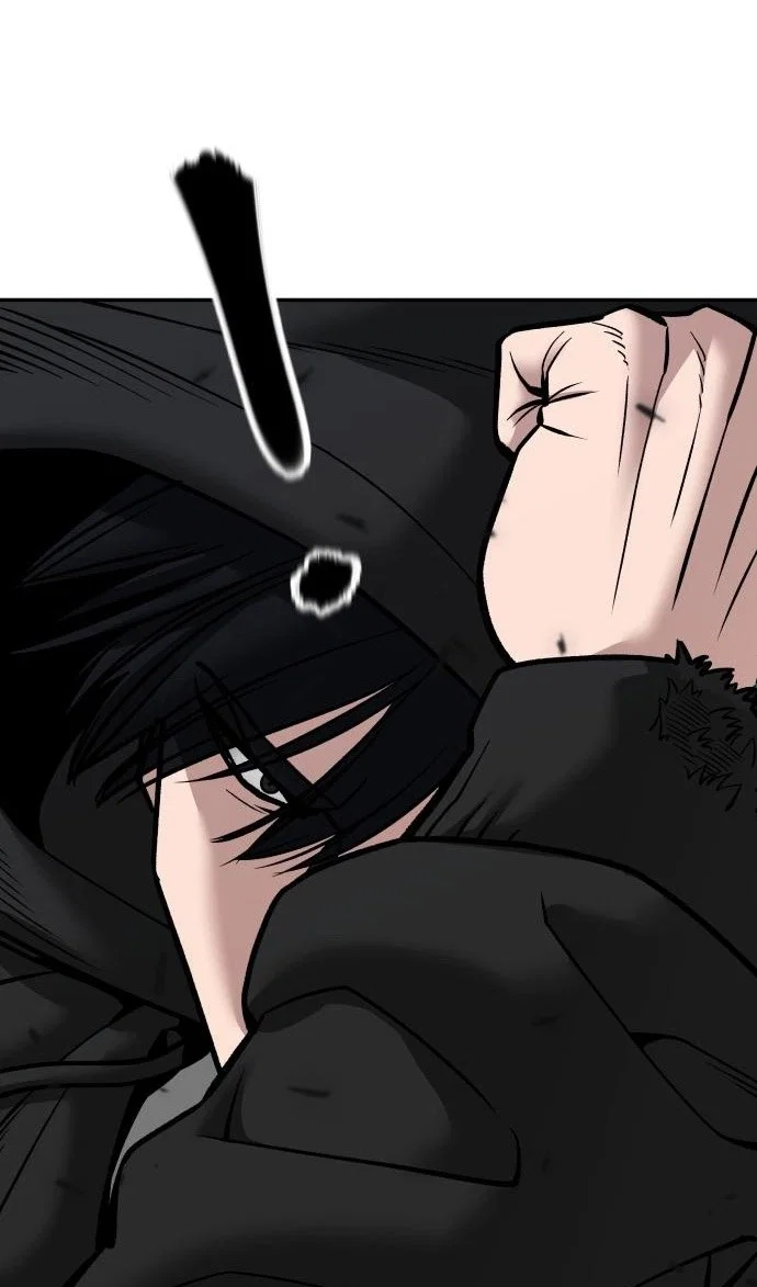 Read Непобедимый Проект Ильджин RU Manga Online