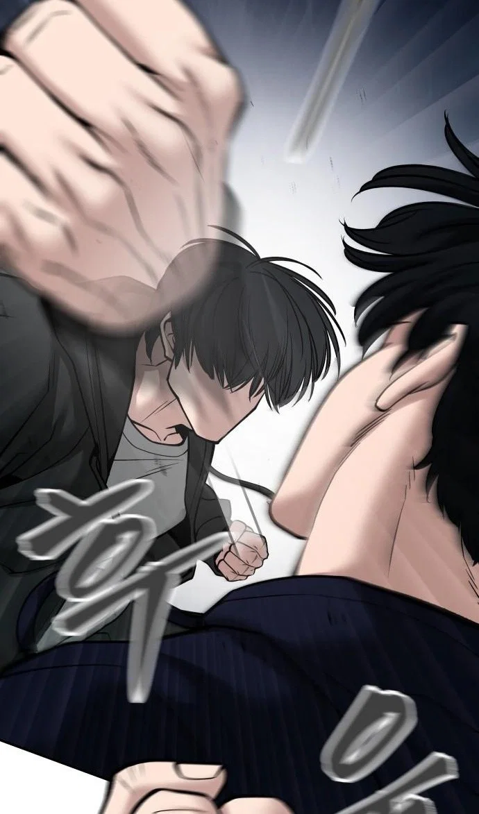 Read Непобедимый Проект Ильджин RU Manga Online
