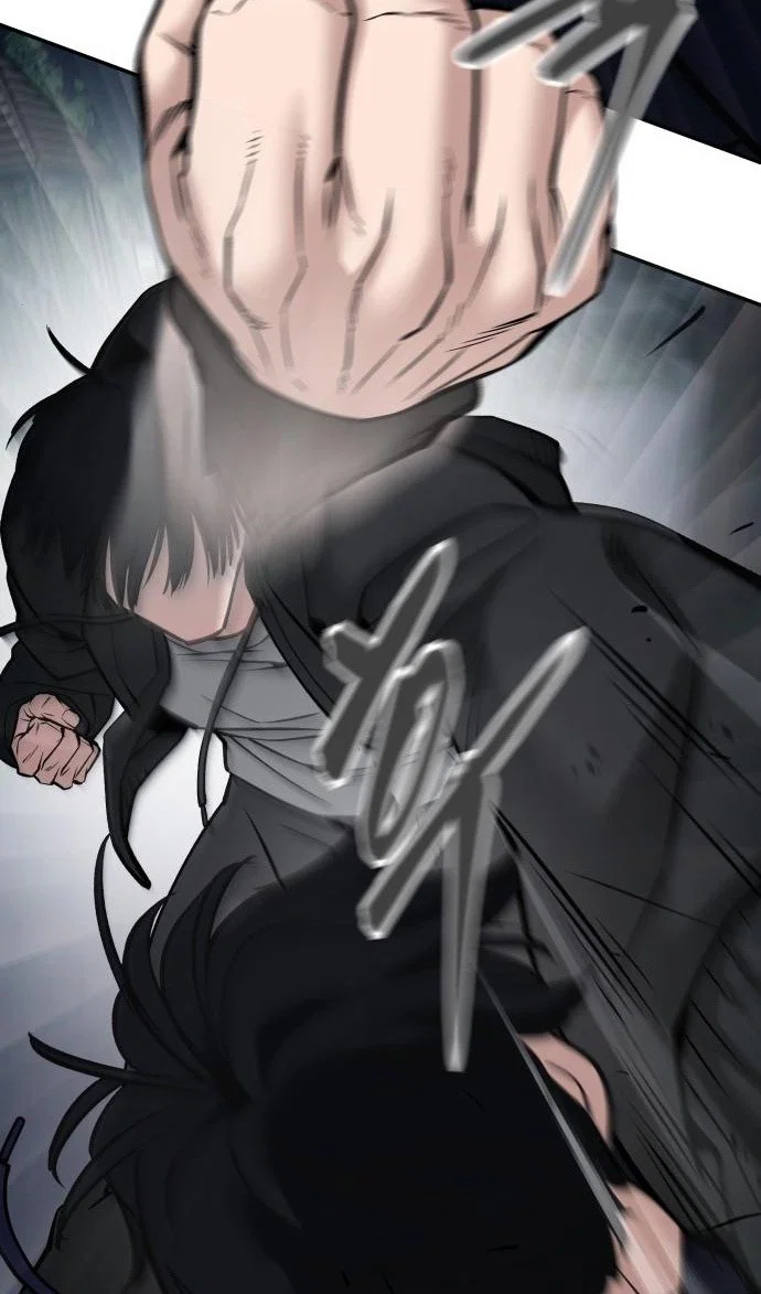 Read Непобедимый Проект Ильджин RU Manga Online