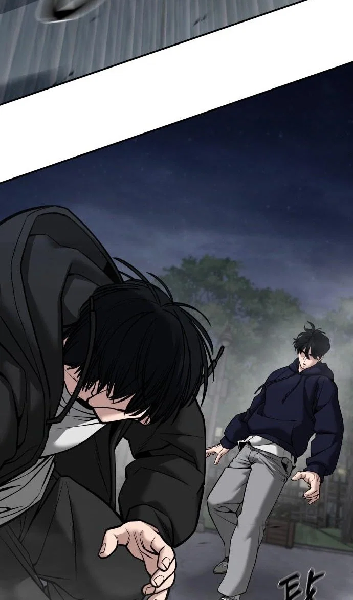 Read Непобедимый Проект Ильджин RU Manga Online