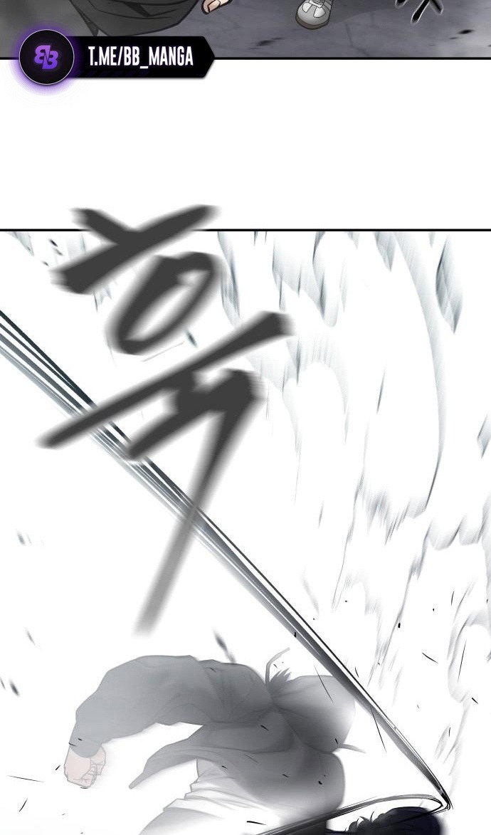 Read Непобедимый Проект Ильджин RU Manga Online