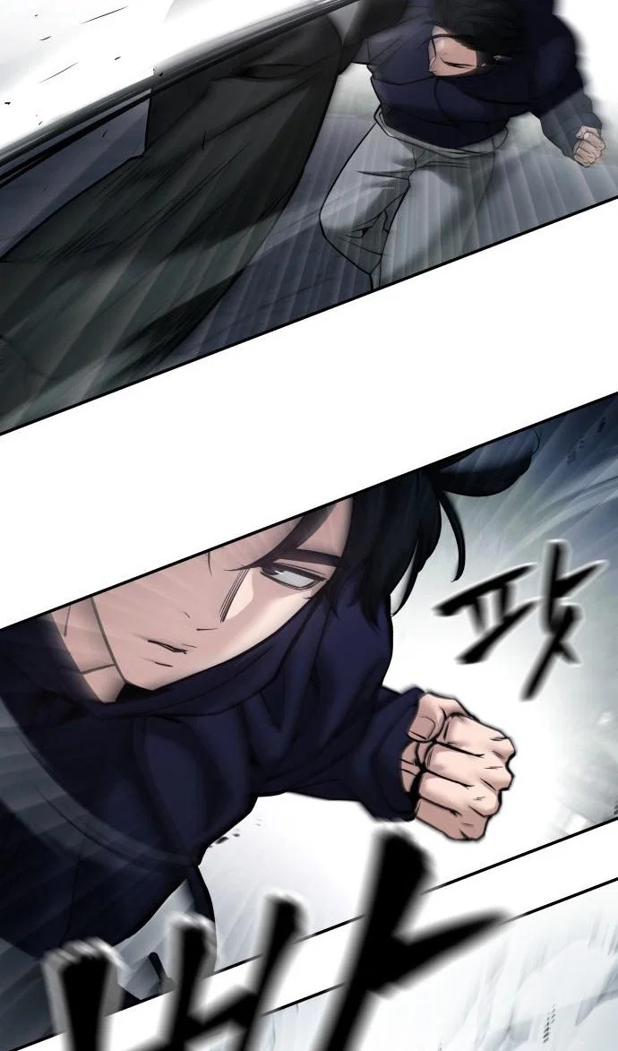 Read Непобедимый Проект Ильджин RU Manga Online
