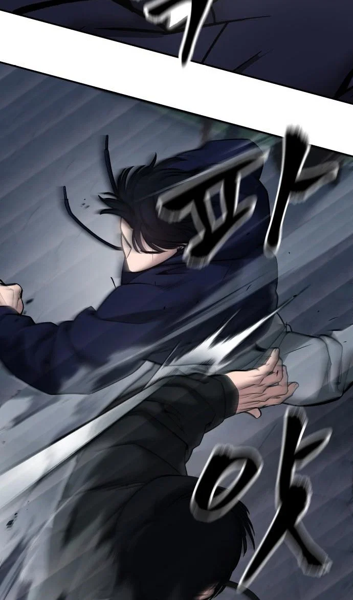 Read Непобедимый Проект Ильджин RU Manga Online