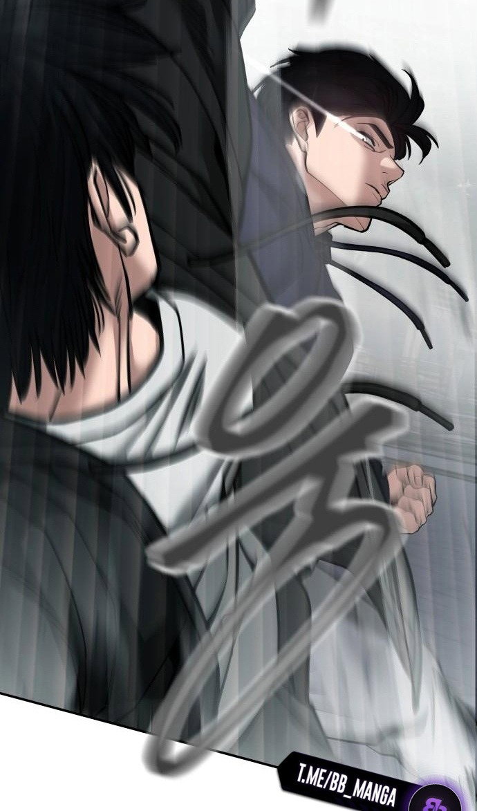 Read Непобедимый Проект Ильджин RU Manga Online
