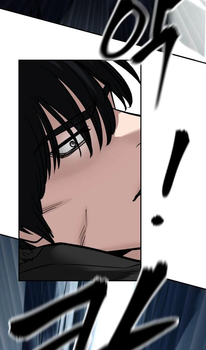 Read Непобедимый Проект Ильджин RU Manga Online