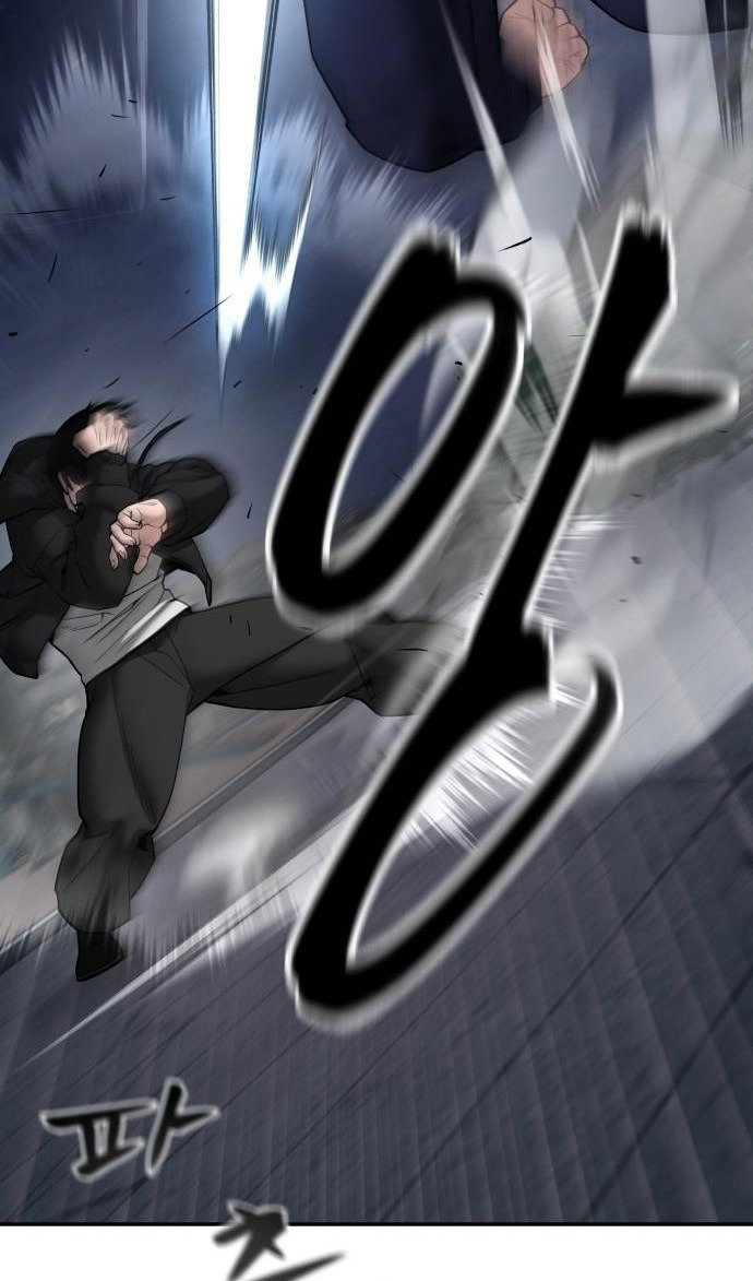 Read Непобедимый Проект Ильджин RU Manga Online