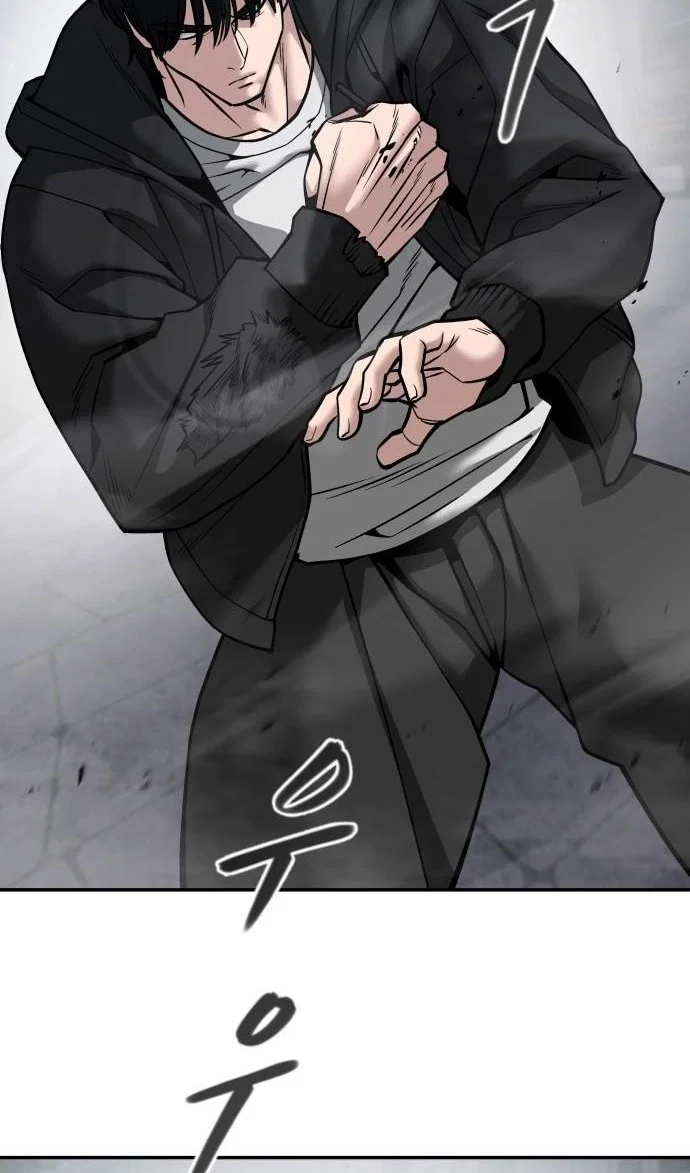 Read Непобедимый Проект Ильджин RU Manga Online