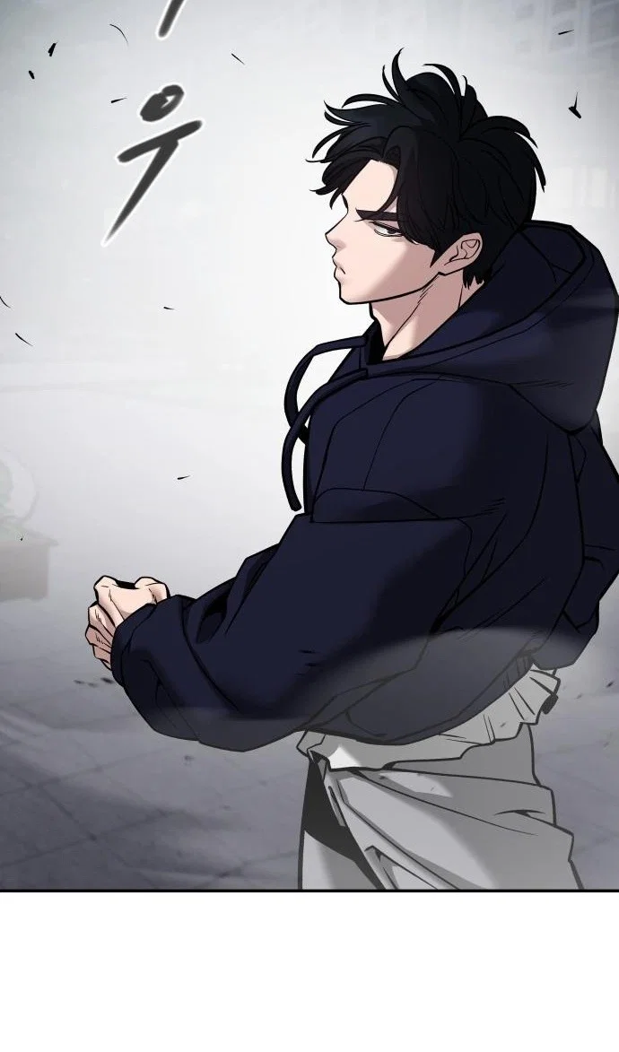 Read Непобедимый Проект Ильджин RU Manga Online