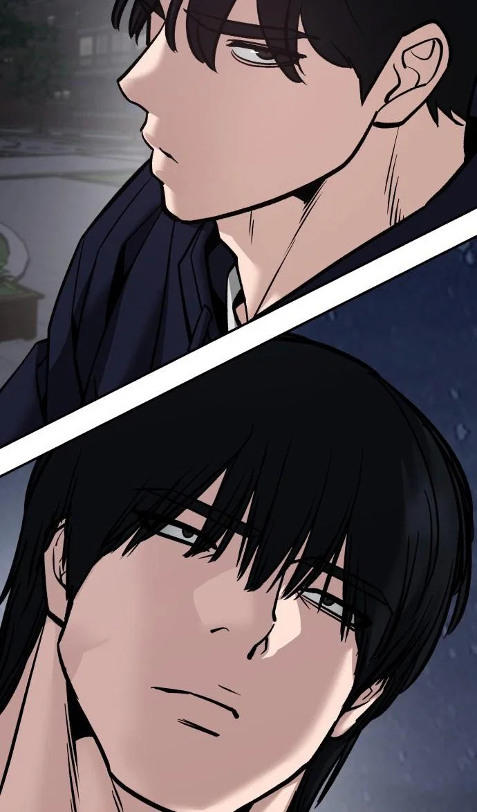 Read Непобедимый Проект Ильджин RU Manga Online