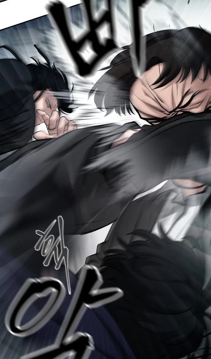Read Непобедимый Проект Ильджин RU Manga Online