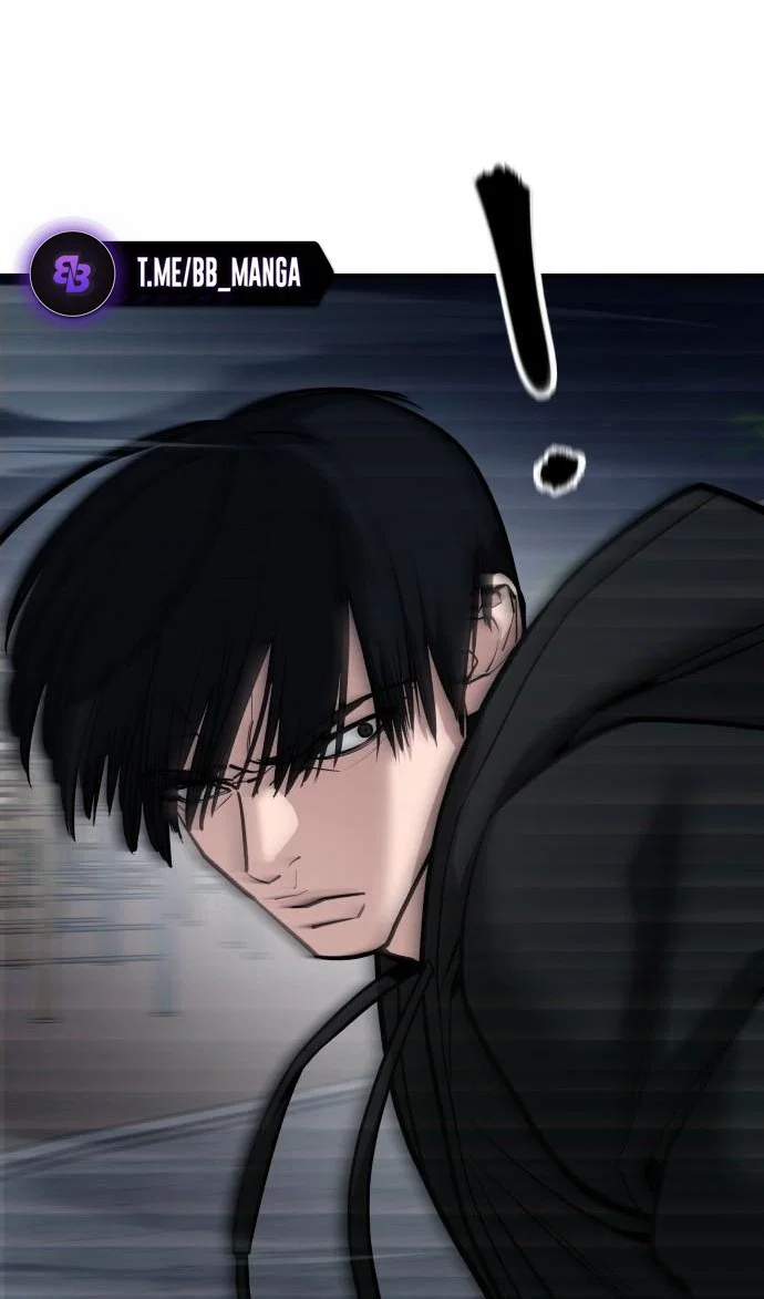 Read Непобедимый Проект Ильджин RU Manga Online