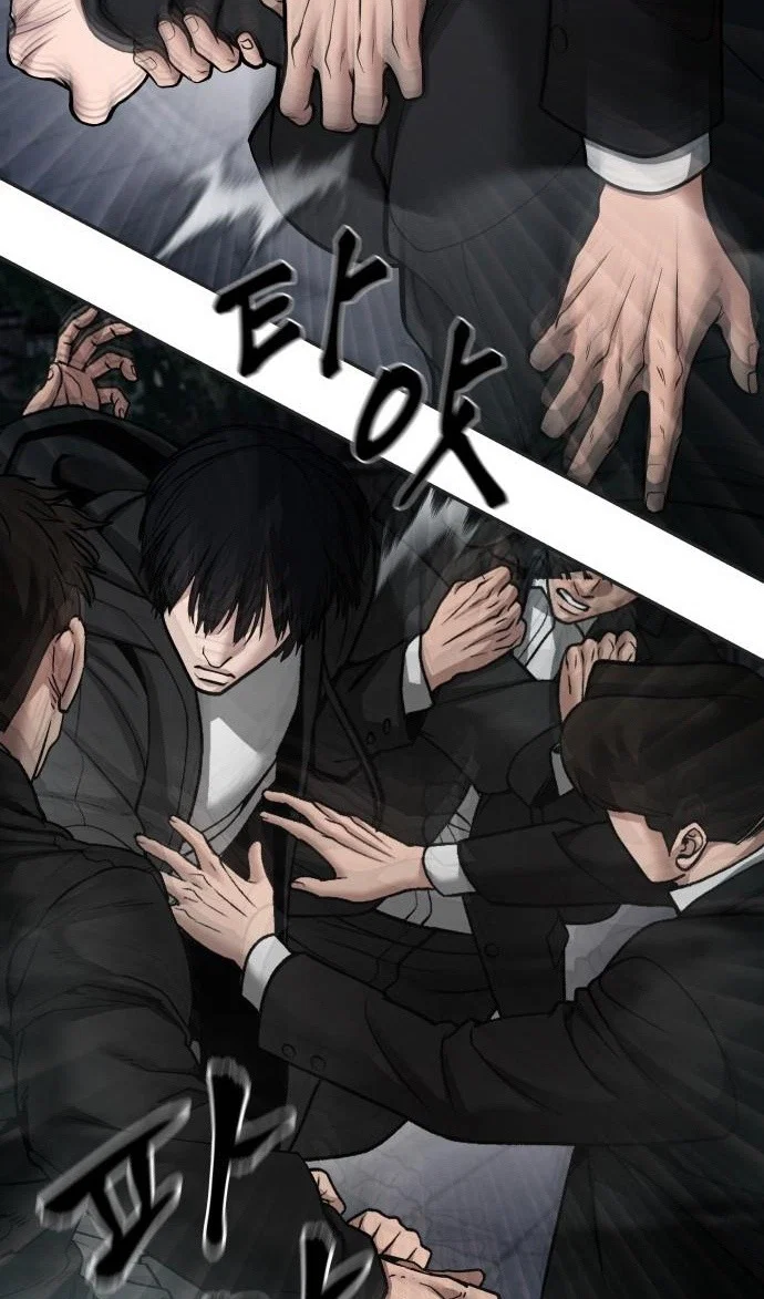 Read Непобедимый Проект Ильджин RU Manga Online