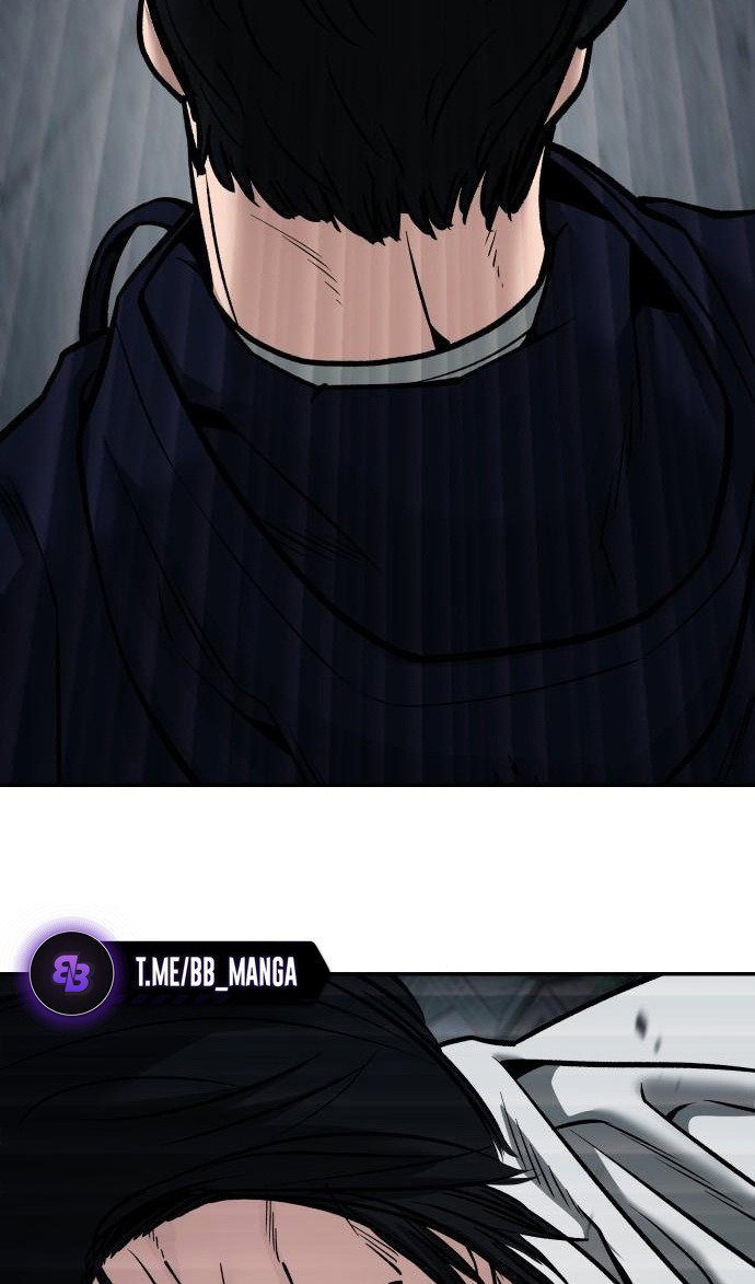 Read Непобедимый Проект Ильджин RU Manga Online