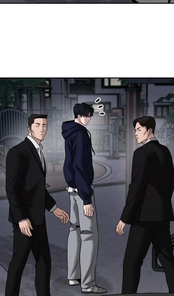 Read Непобедимый Проект Ильджин RU Manga Online