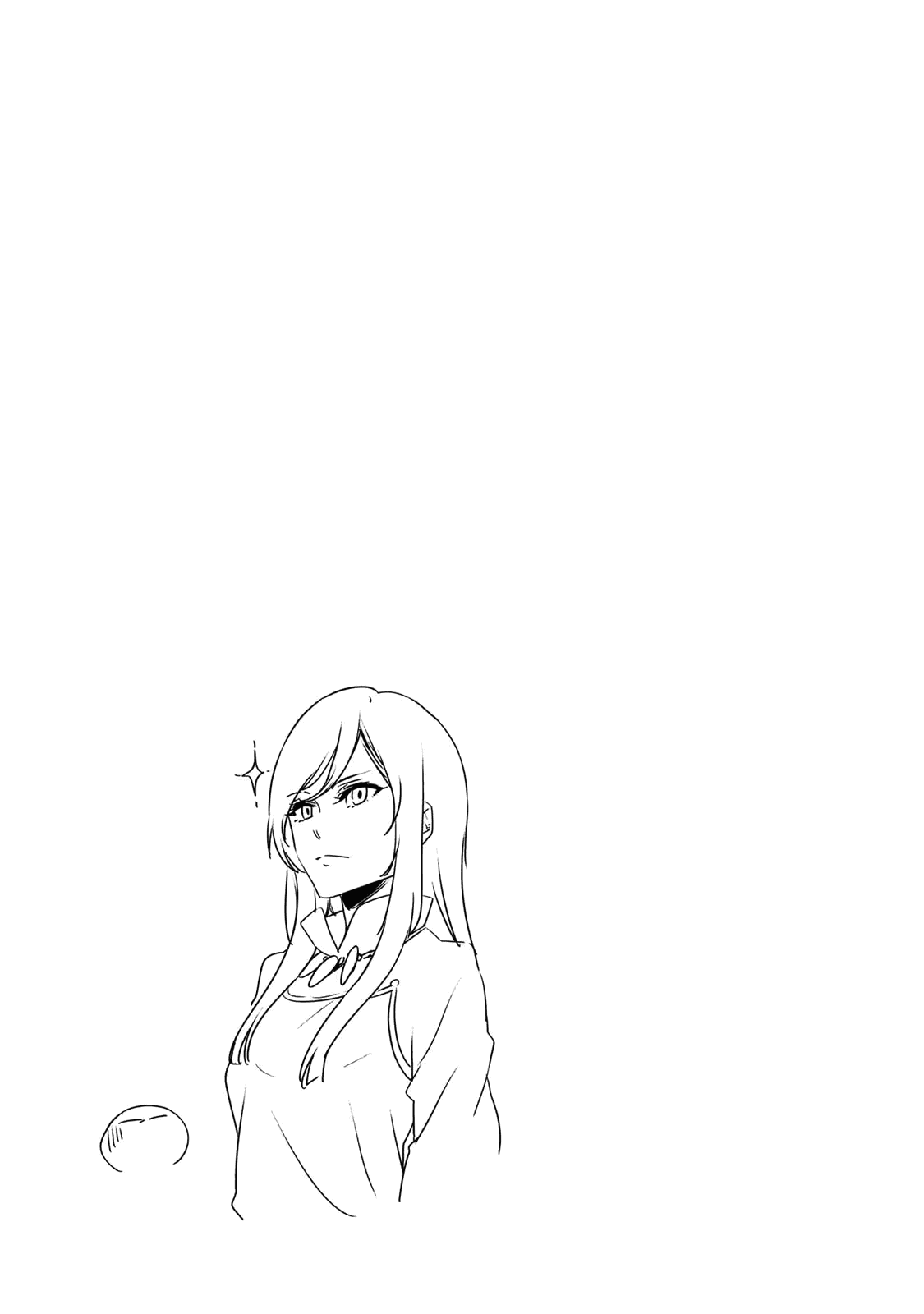 Read О моём перерождении в слизь RU Manga Online