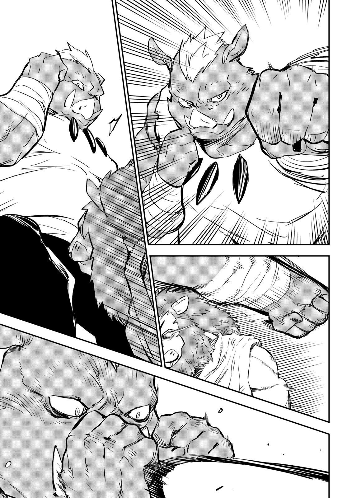 Read О моём перерождении в слизь RU Manga Online