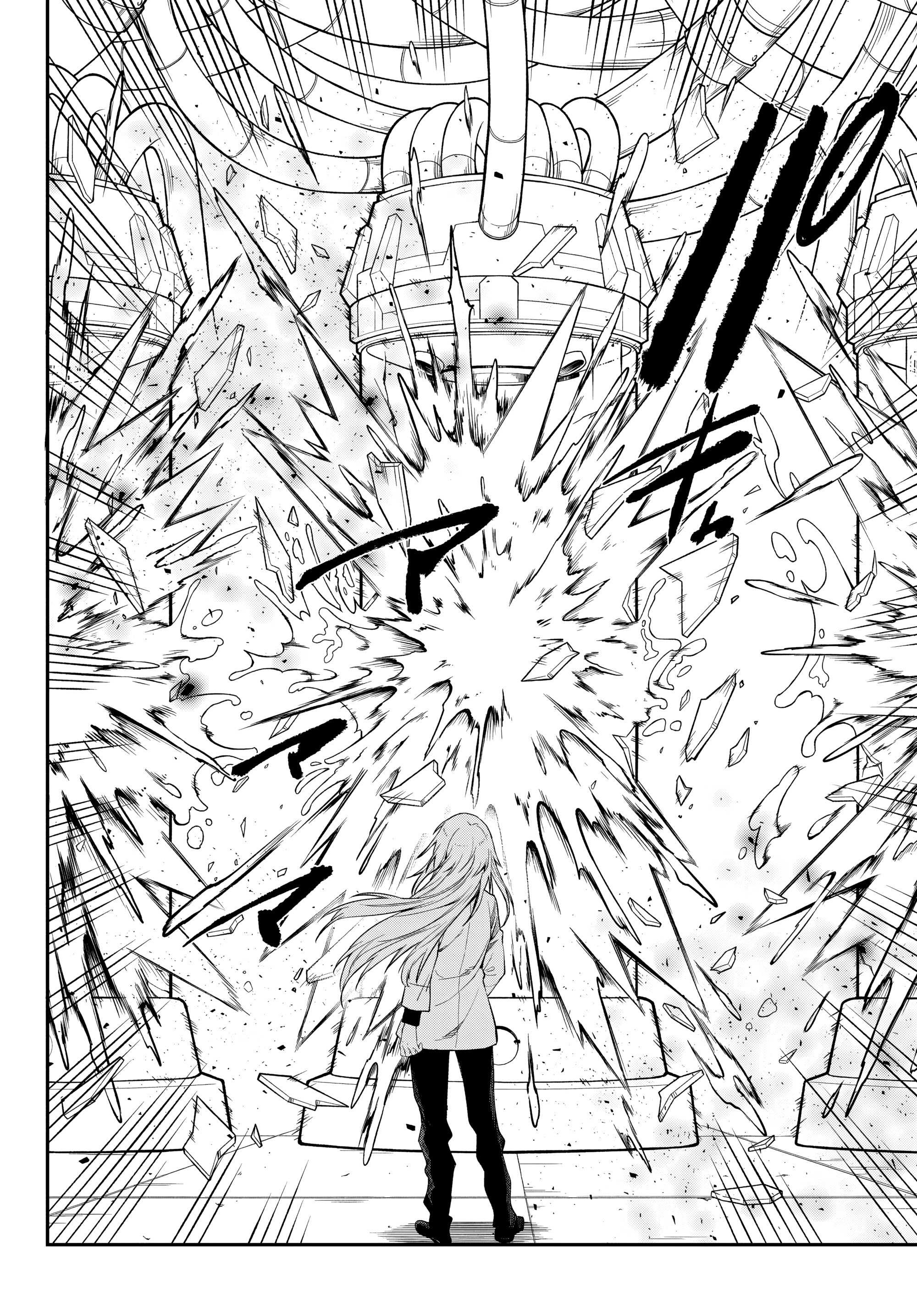 Read О моём перерождении в слизь RU Manga Online