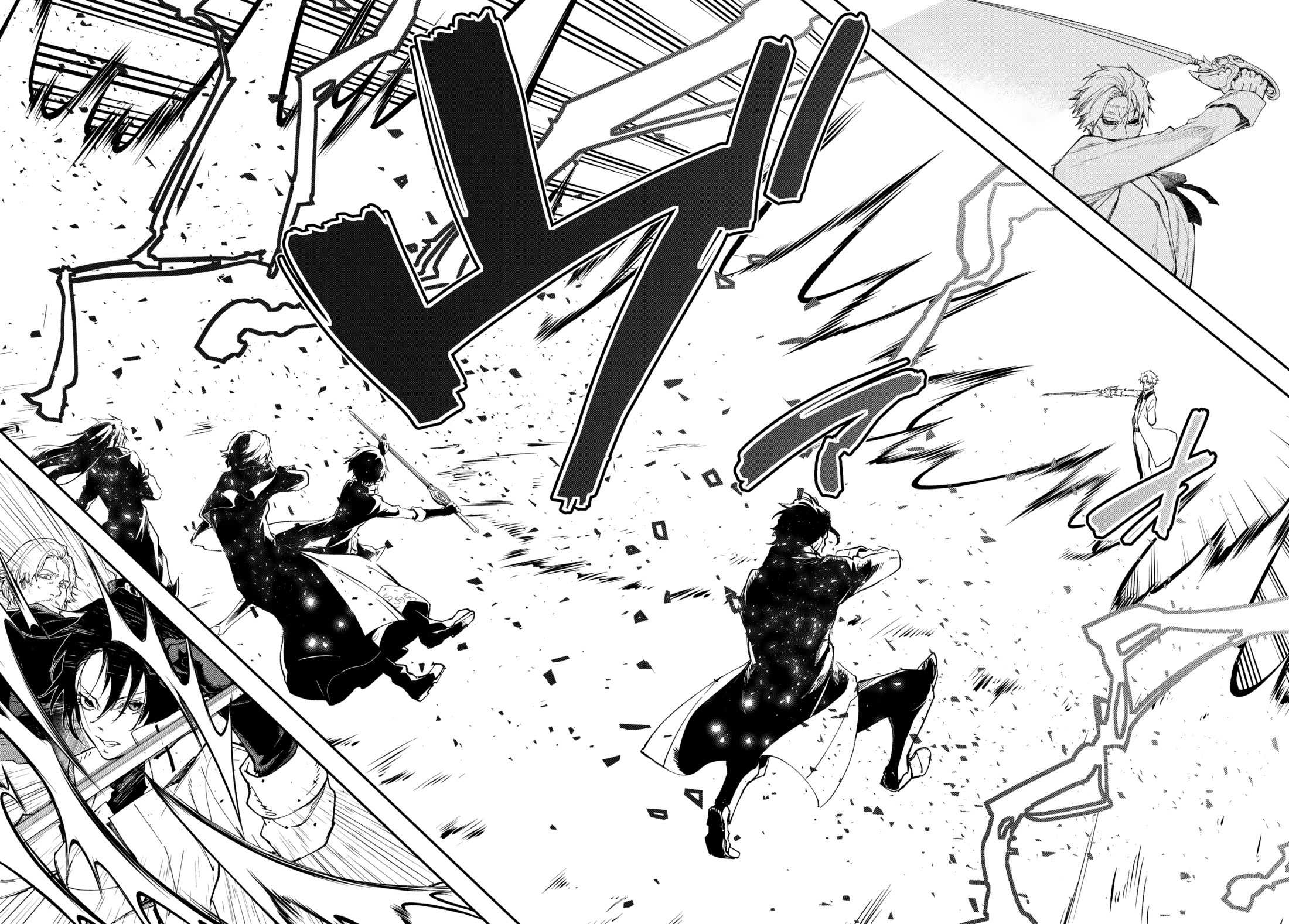 Read О моём перерождении в слизь RU Manga Online