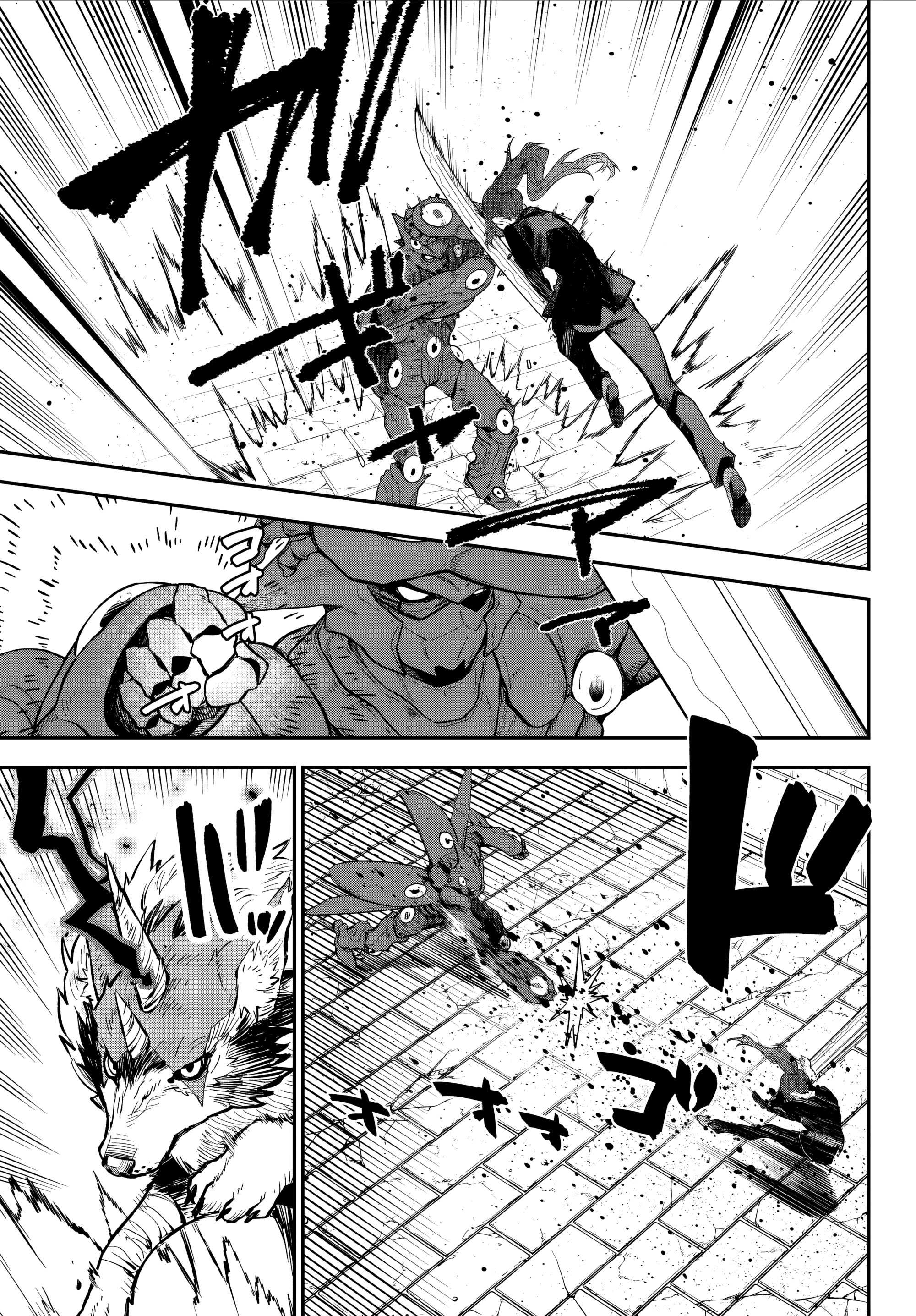 Read О моём перерождении в слизь RU Manga Online