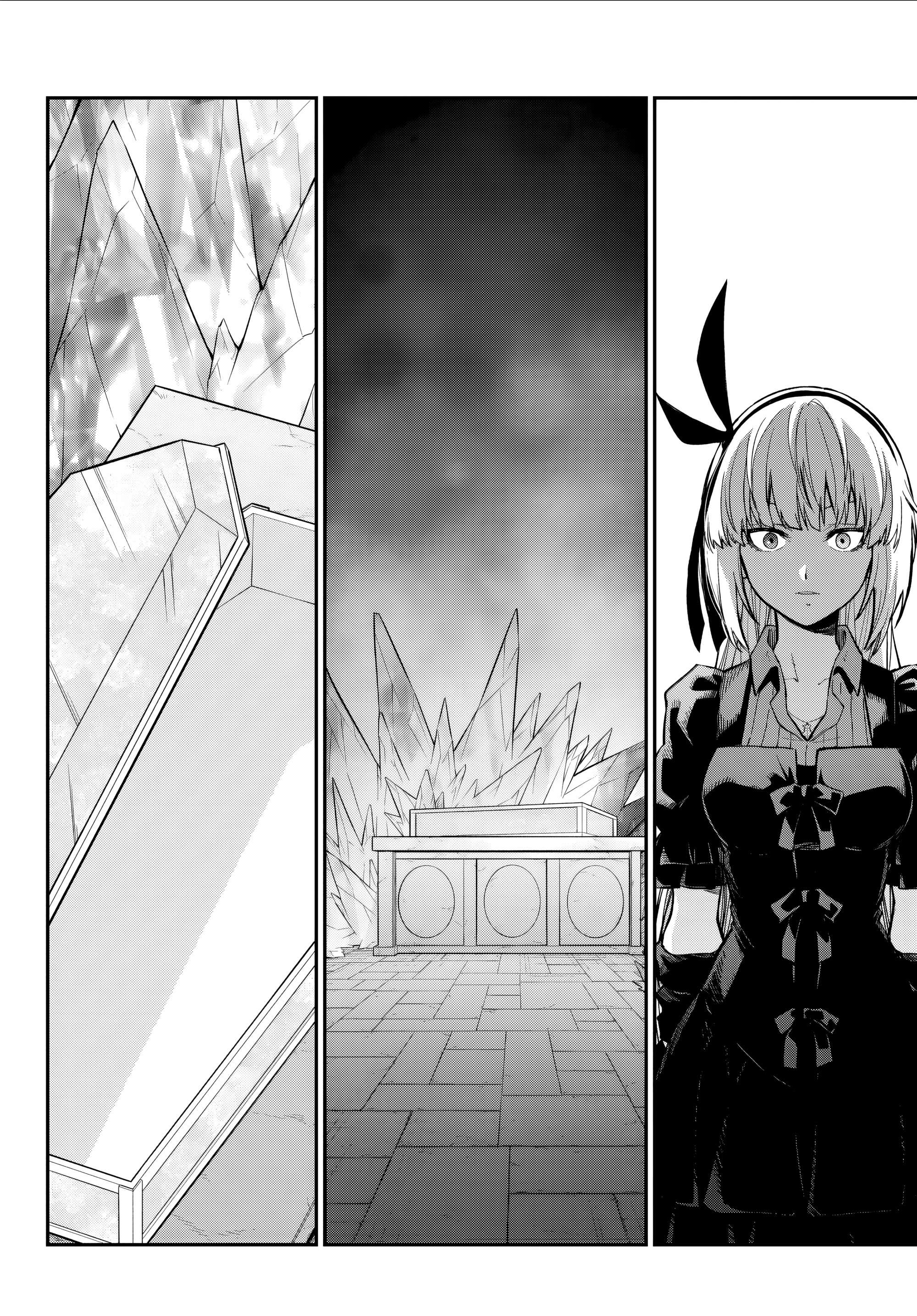 Read О моём перерождении в слизь RU Manga Online