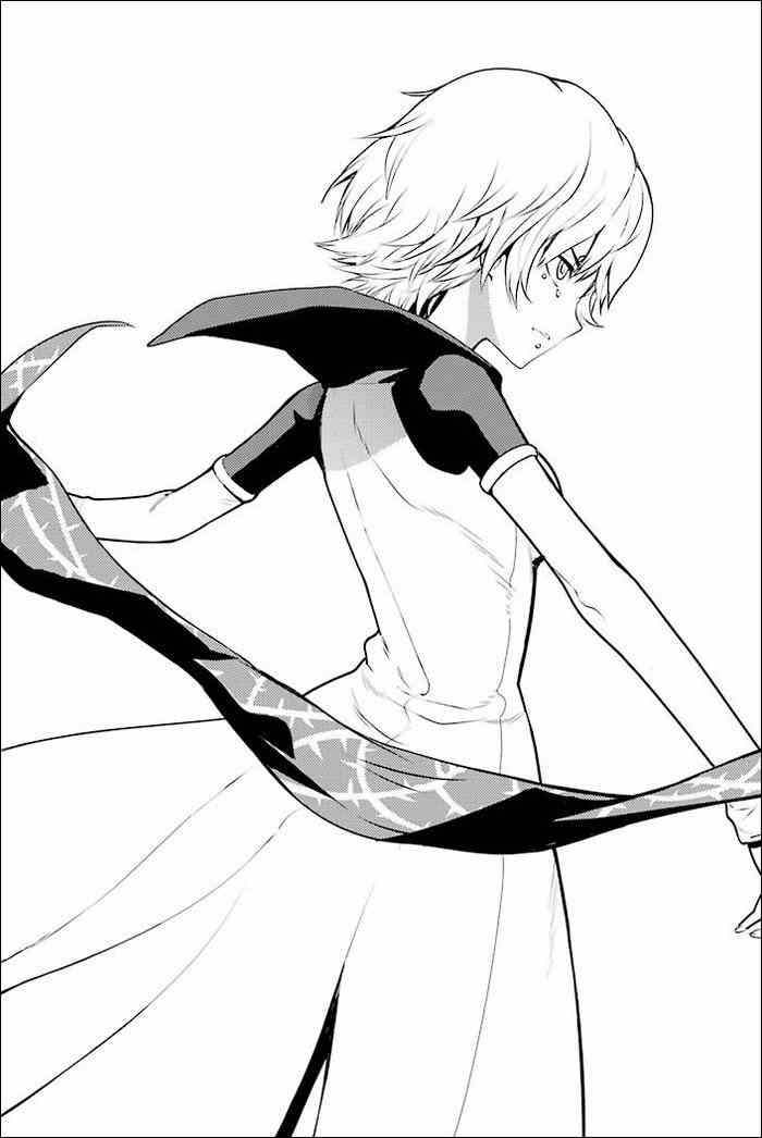 Read О моём перерождении в слизь RU Manga Online