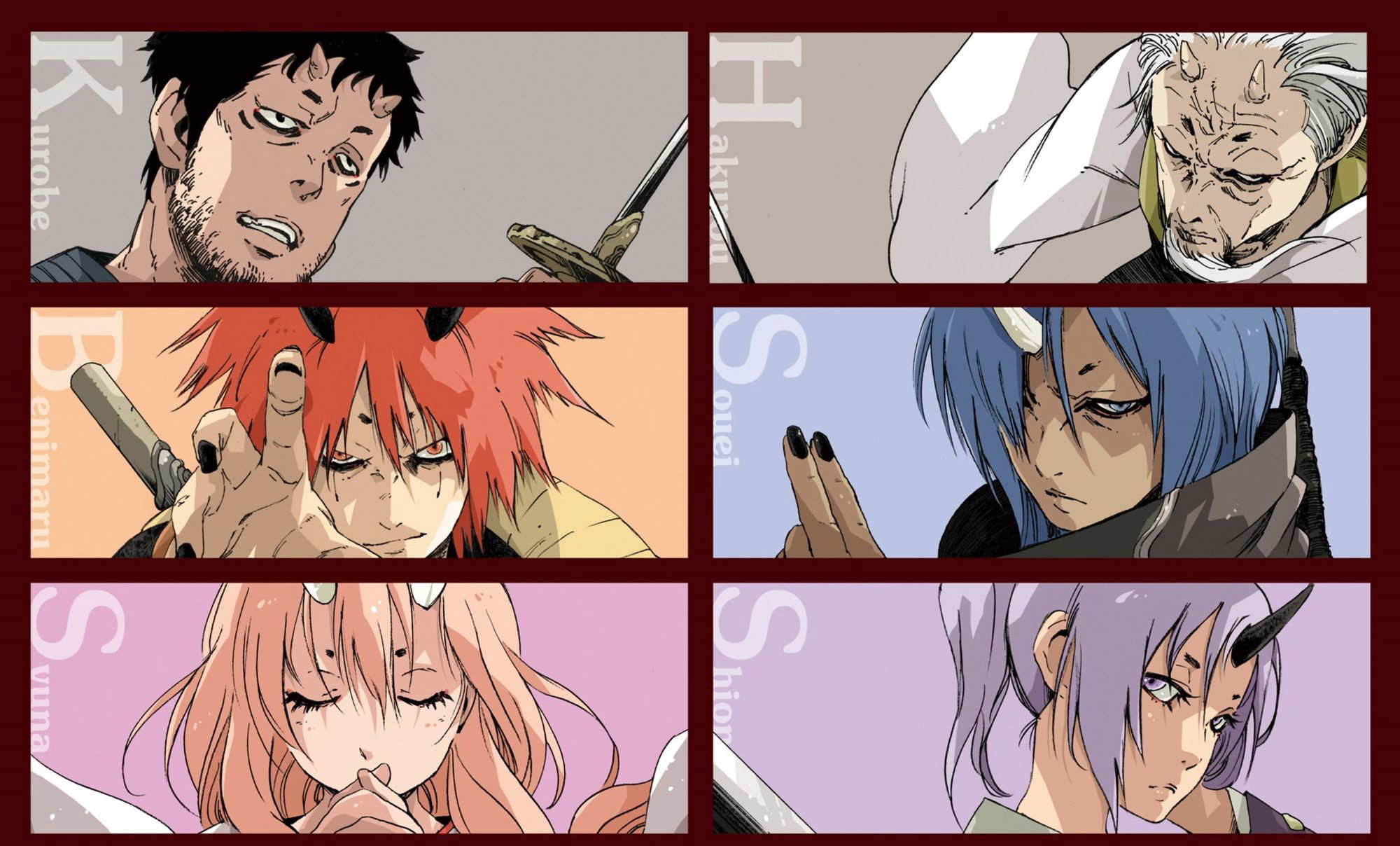 Read О моём перерождении в слизь RU Manga Online