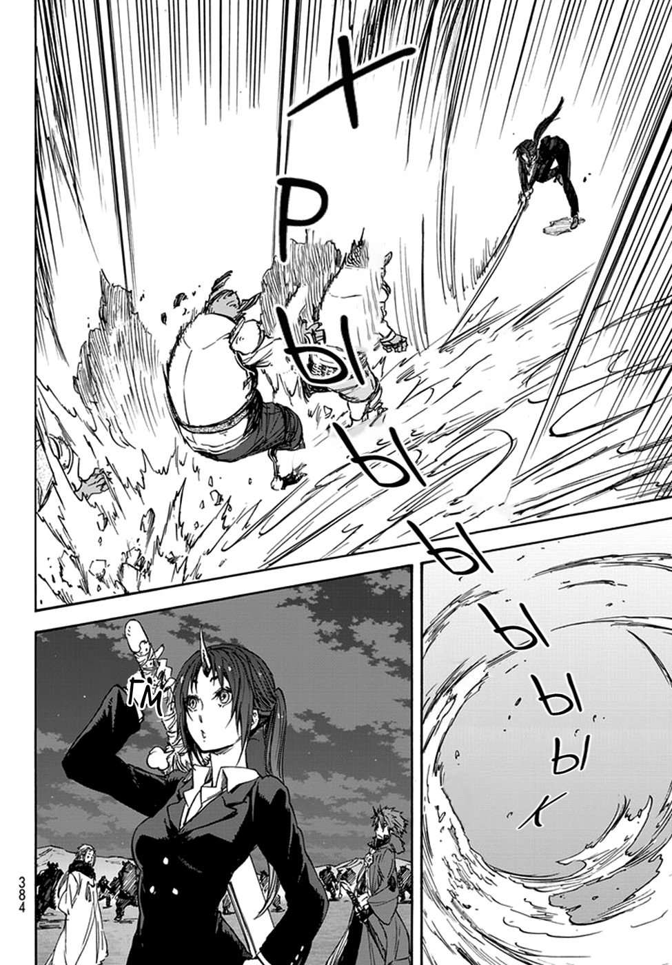 Read О моём перерождении в слизь RU Manga Online