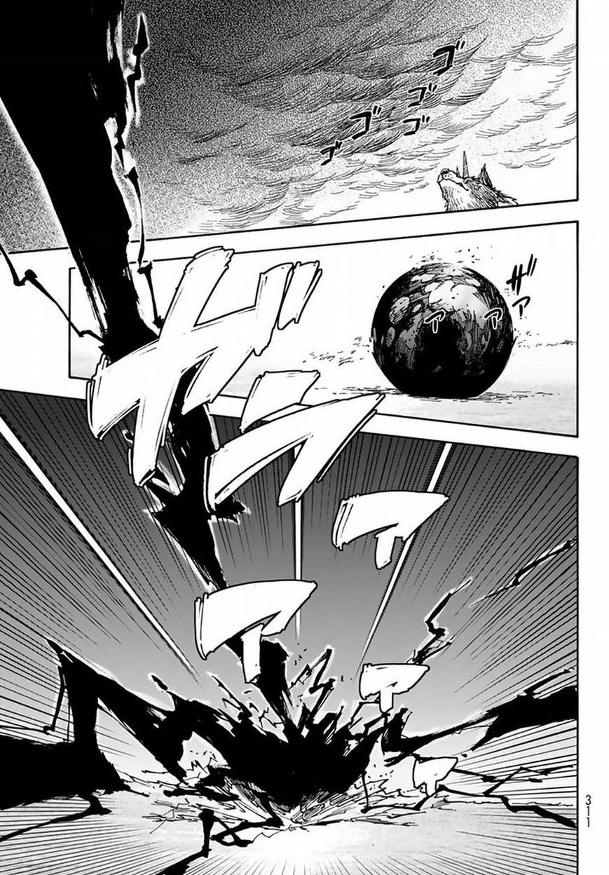 Read О моём перерождении в слизь RU Manga Online