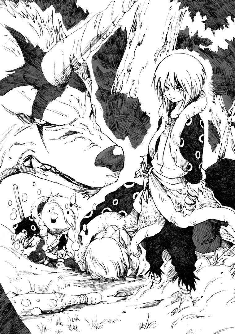 Read О моём перерождении в слизь RU Manga Online