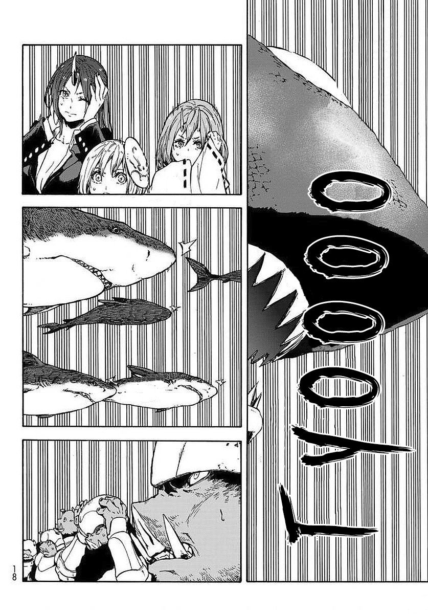 Read О моём перерождении в слизь RU Manga Online