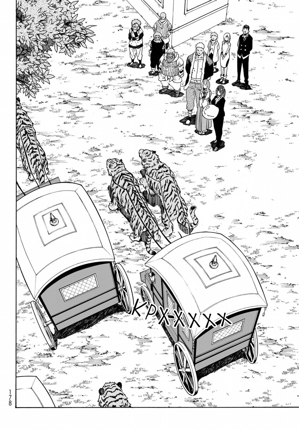 Read О моём перерождении в слизь RU Manga Online