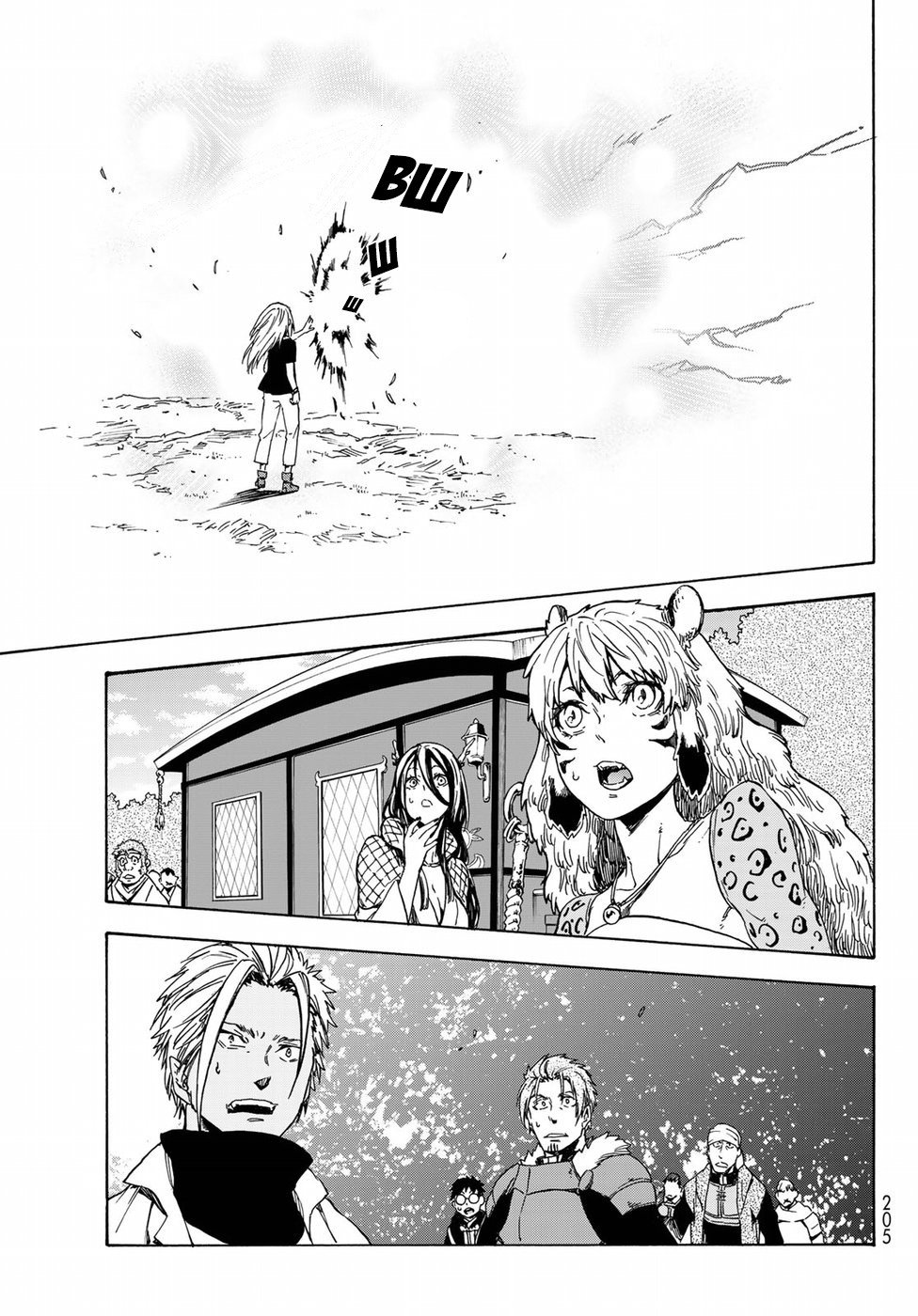 Read О моём перерождении в слизь RU Manga Online