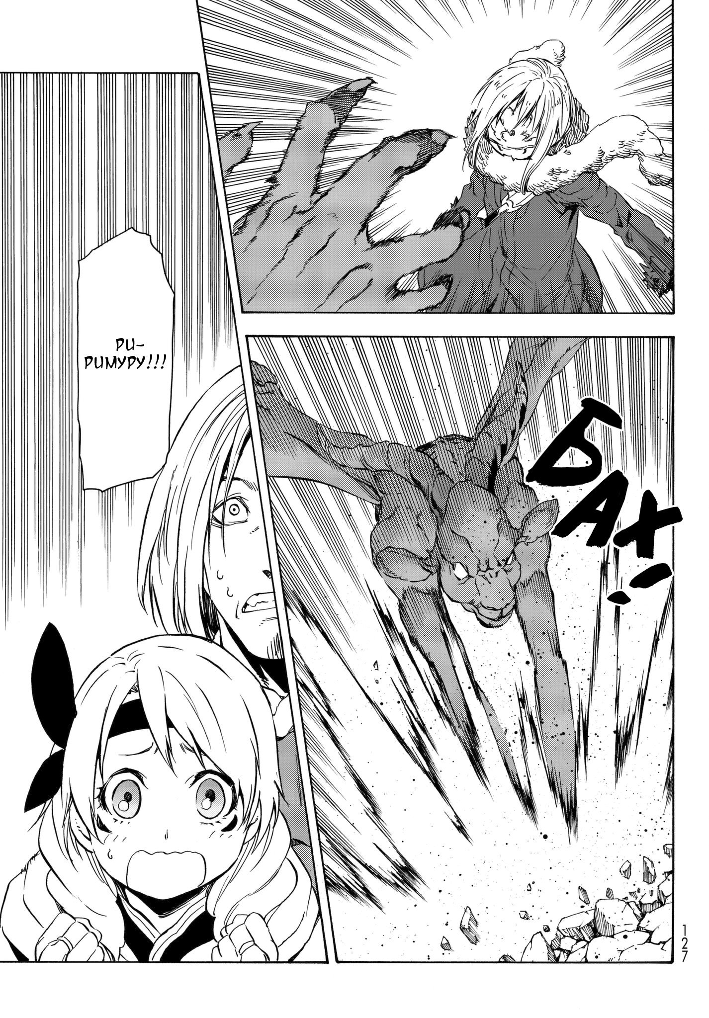 Read О моём перерождении в слизь RU Manga Online