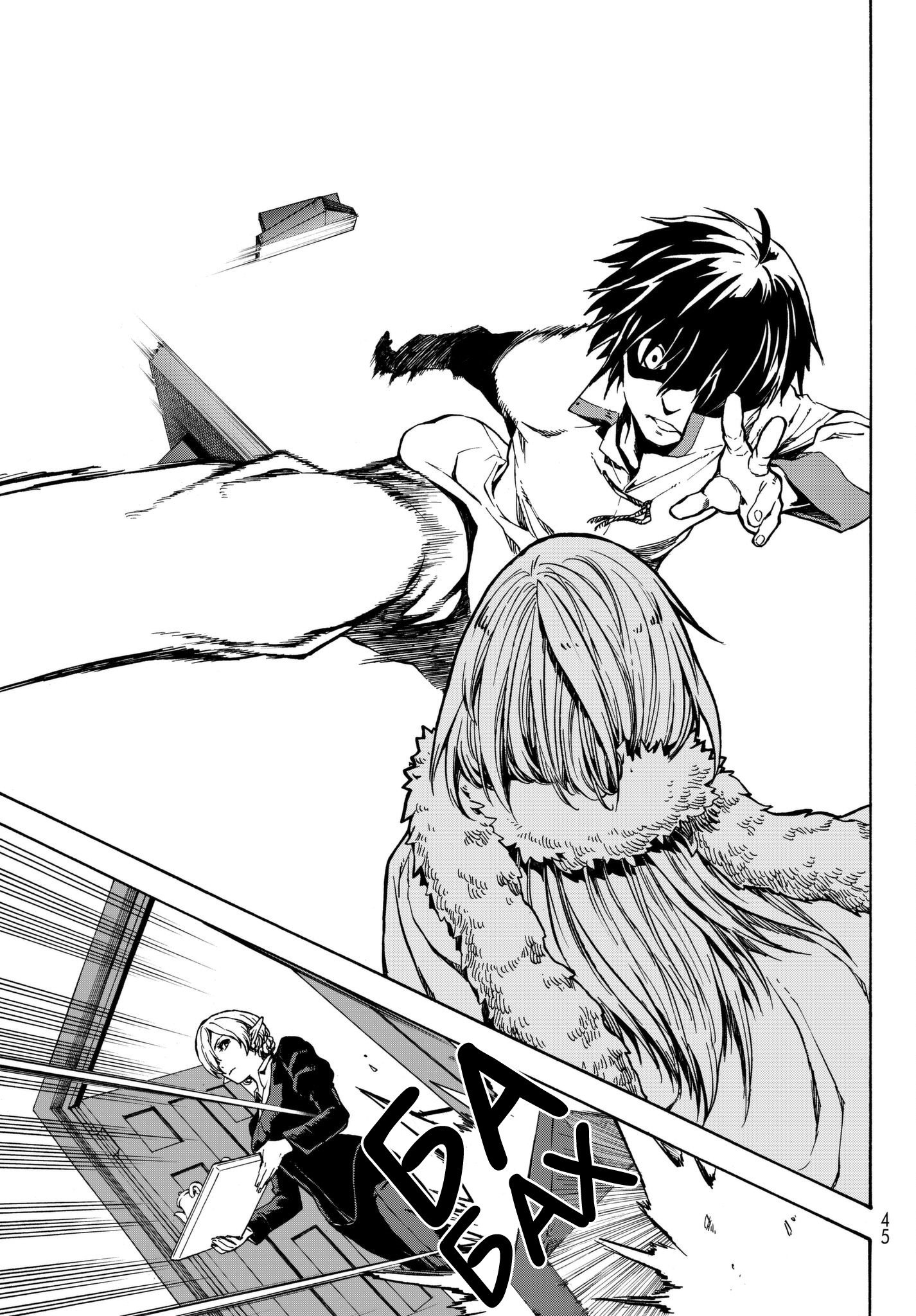 Read О моём перерождении в слизь RU Manga Online